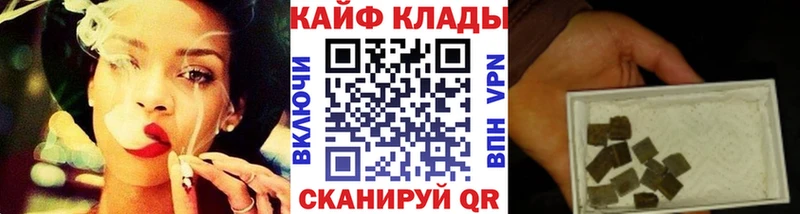 Купить Лакинск Cocaine Гашиш Alpha-PVP ГЕРОИН МАРИХУАНА