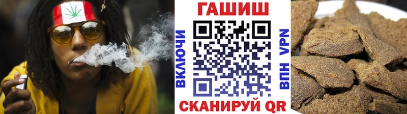 ГАШ Premium  ссылка на мегу как зайти  Лакинск 