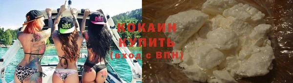 jwh Абдулино