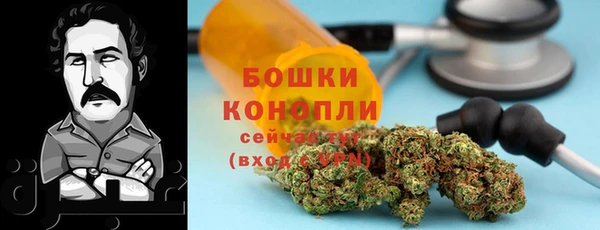 jwh Абдулино