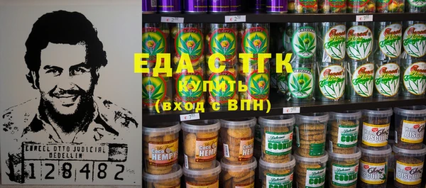 марки lsd Абинск