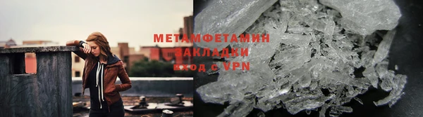 таблы Остров