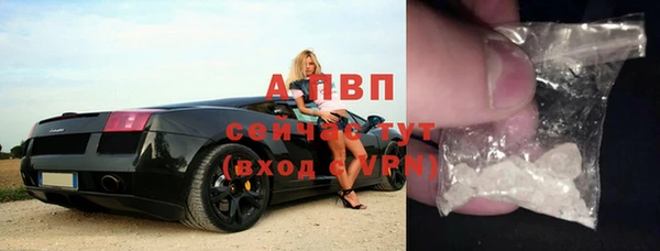 jwh Абдулино