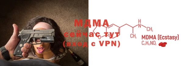 таблы Остров