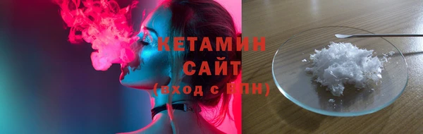 таблы Остров
