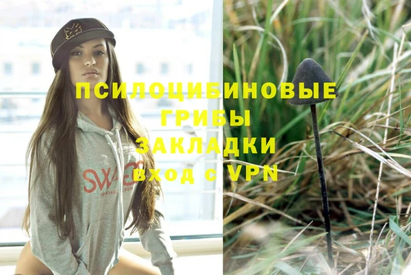 jwh Абдулино
