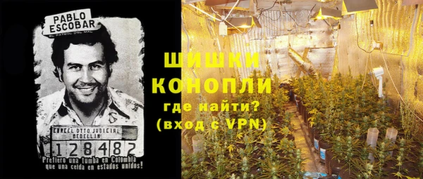 марки lsd Абинск