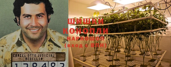 марки lsd Абинск