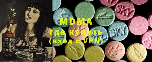 таблы Остров