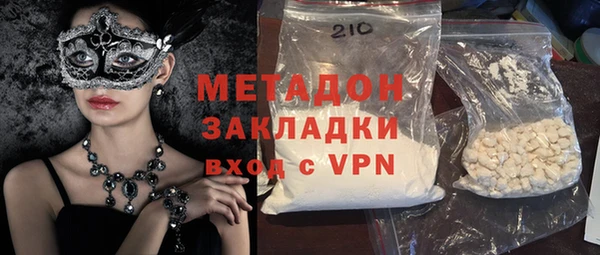 таблы Остров