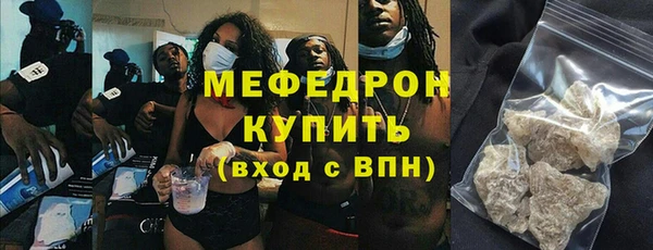 таблы Остров