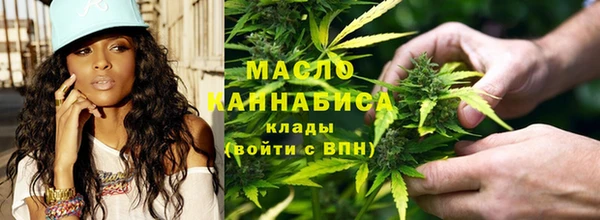 молекула духа Абаза