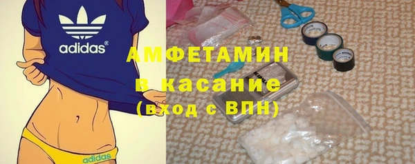 jwh Абдулино