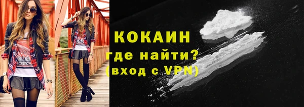 jwh Абдулино